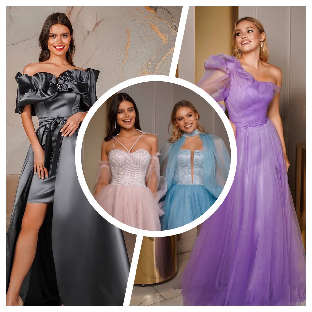 Вечерние платья